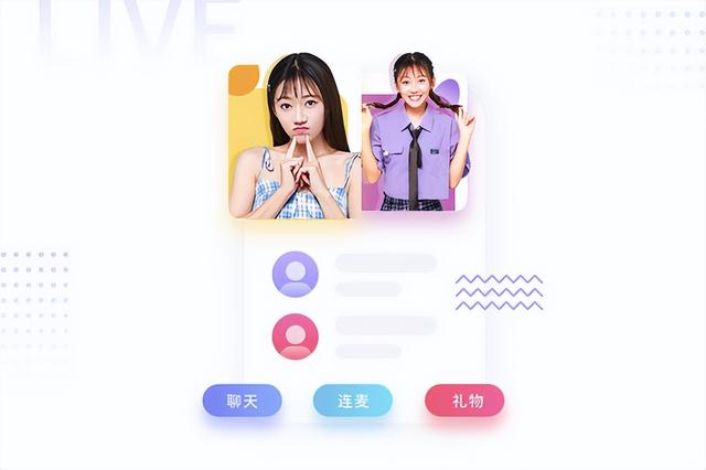 短視頻app下載安裝地址，小視頻軟件app源碼？