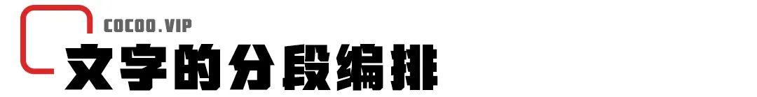 淘寶方正字體不理會(huì)結(jié)果（淘寶不能用方正字體嗎）