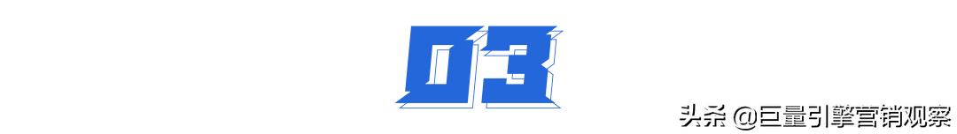 抖音星圖推廣app官網(wǎng)下載，抖音星圖推廣app官網(wǎng)下載蘋果？