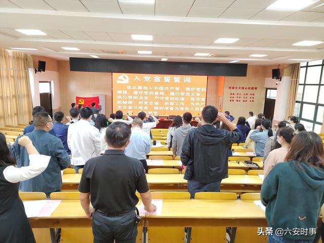 黨員轉(zhuǎn)正程序流程，黨員轉(zhuǎn)正程序流程圖？