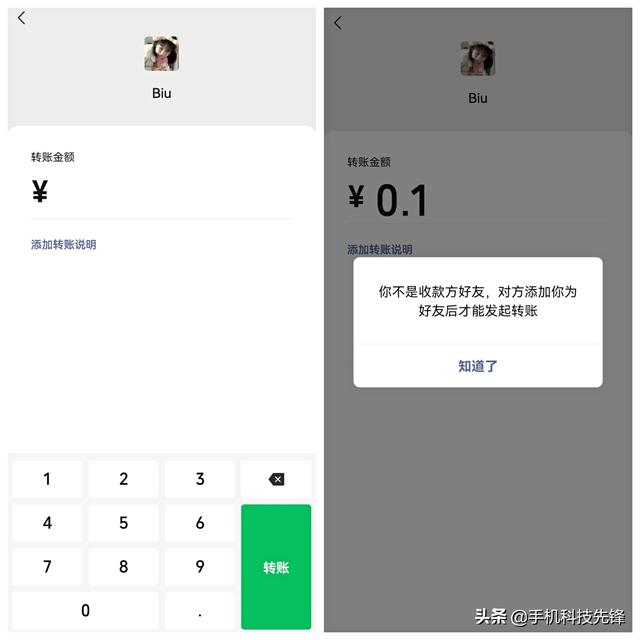 如何恢復(fù)微信好友，如何恢復(fù)微信好友聊天記錄