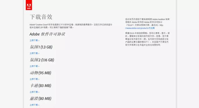 pixabay官網(wǎng)免費(fèi)素材免費(fèi)下載，pixabay官網(wǎng)免費(fèi)_素材