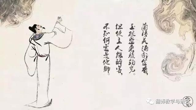 濫觴之作啥意思（濫觴之作的濫是什么意思啊）