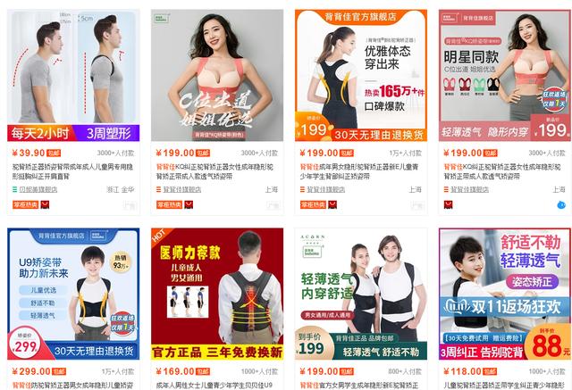 賺渠道的錢，有什么好的賺錢渠道？
