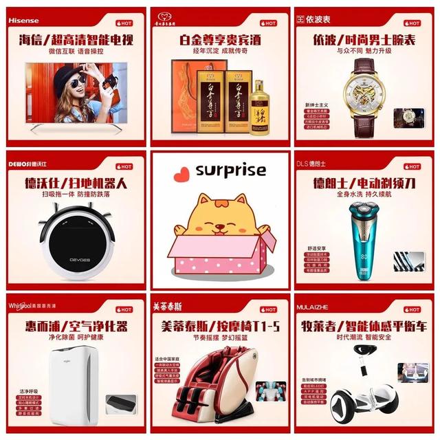 做工程材料銷售怎么找客戶，建材店用什么銷售軟件？