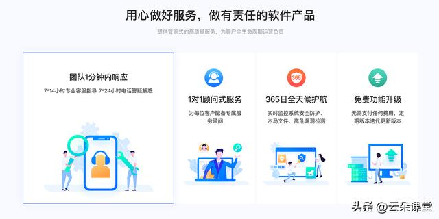 上門家教平臺app（家教平臺app有哪些）