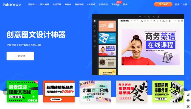 活碼二維碼制作軟件（如何生成活碼二維碼）