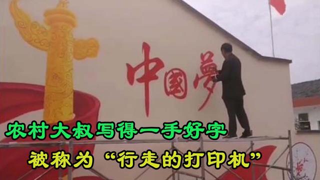 快手極速版賺錢是真的嗎（快手能掙錢的快手）