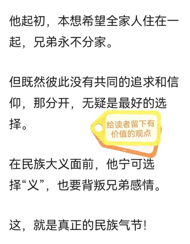 快手如何快速到一萬(wàn)粉絲，快手怎么漲一萬(wàn)粉絲？