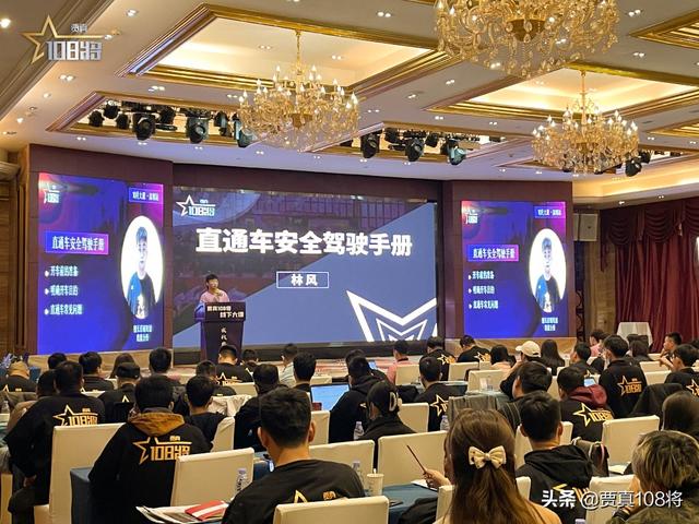 電商大腦驗(yàn)號(hào)下載（電商大腦安全嗎）