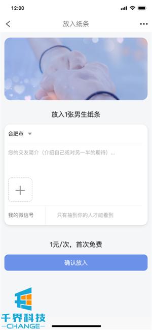 微信公眾號推廣賺錢是真的嗎，微信公眾號推廣賺錢是真的嗎知乎？