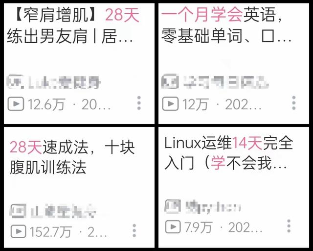 網(wǎng)絡(luò)流量密碼，手機(jī)流量的密碼是多少？