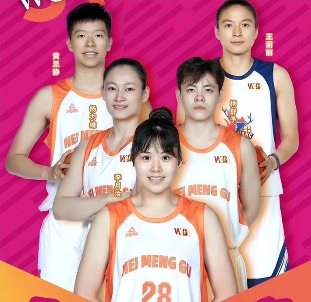 女籃直播中央5臺現(xiàn)場直播，中央cctv5今晚籃球比賽直播？