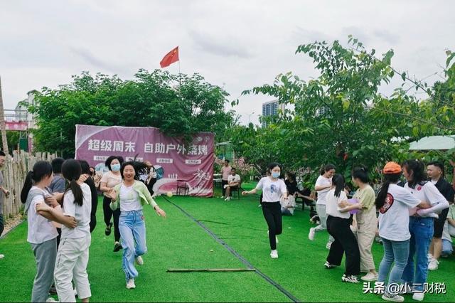 一起賺錢的句子圖片（一起掙錢的句子）