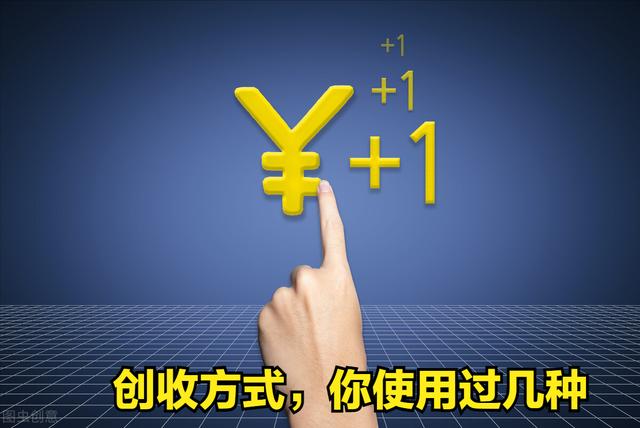 適合醫(yī)生干的副業(yè)，適合醫(yī)生的25個副業(yè)有什么？