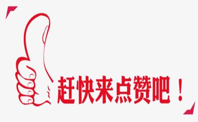 有什么居家兼職，適合在家里做的兼職工作有哪些_？