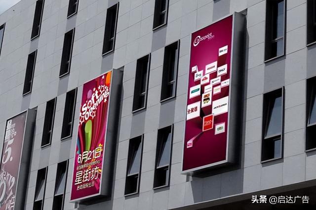 軟膜燈箱廣告牌多少錢一平（廣告公司軟膜燈箱多少一平）