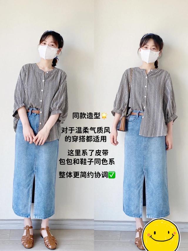 女人服裝搭配圖片（董卿服裝搭配圖片）