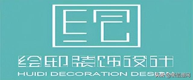 成都舊房翻新公司哪家好（成都老房翻新裝修公司排名）