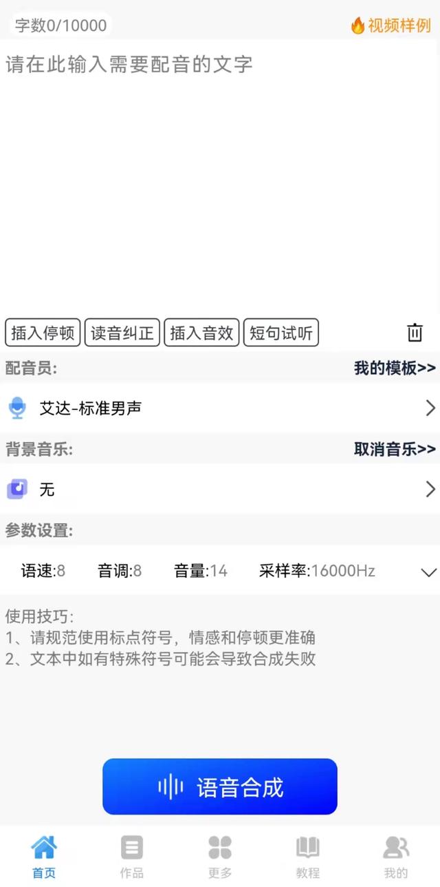 一個人做短視頻做哪個領(lǐng)域好，一個人適合做哪一領(lǐng)域短視頻呢？