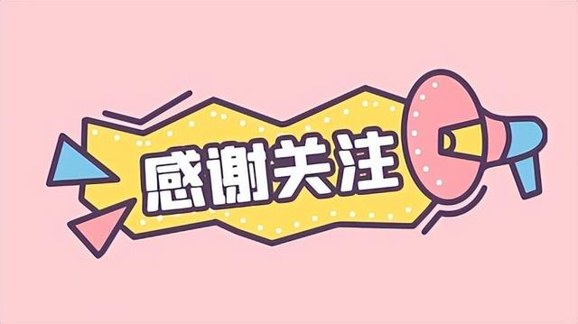 空姐朋友圈都怎么發(fā)，空姐說說？