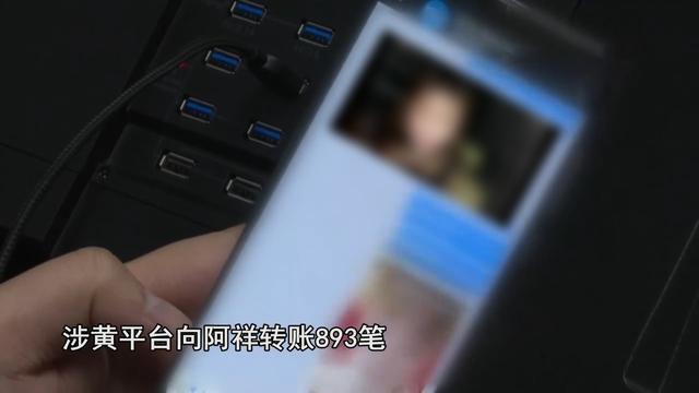 給我一個可以看片的直播軟件，給我一個可以看片的直播軟件下載