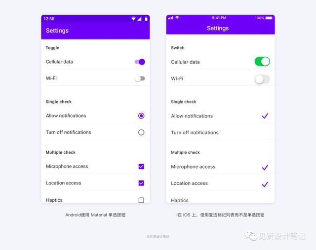 千牛怎么設(shè)置多個(gè)規(guī)格和價(jià)格（淘寶怎么設(shè)置多個(gè)規(guī)格和價(jià)格食品）
