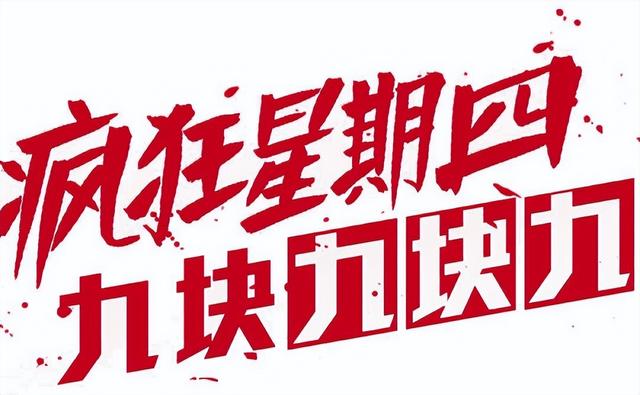 共創(chuàng)的意思是什么（共創(chuàng)共生什么意思）