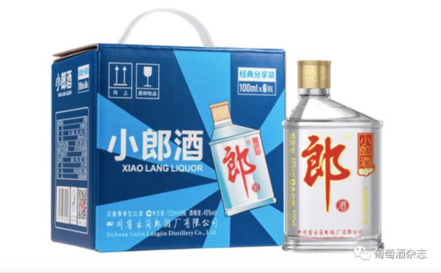 白酒營(yíng)銷模式和營(yíng)銷策略，白酒營(yíng)銷模式和營(yíng)銷策略報(bào)告？