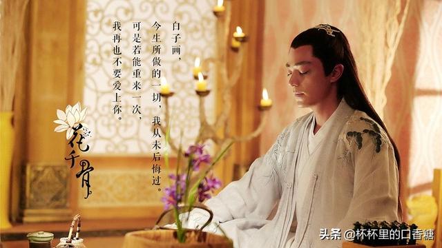 創(chuàng)業(yè)時(shí)代最后大結(jié)局是什么，創(chuàng)業(yè)時(shí)代郭鑫年的結(jié)局？