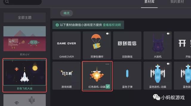 如何自己開發(fā)一款游戲軟件（如何自己開發(fā)一款游戲電腦）