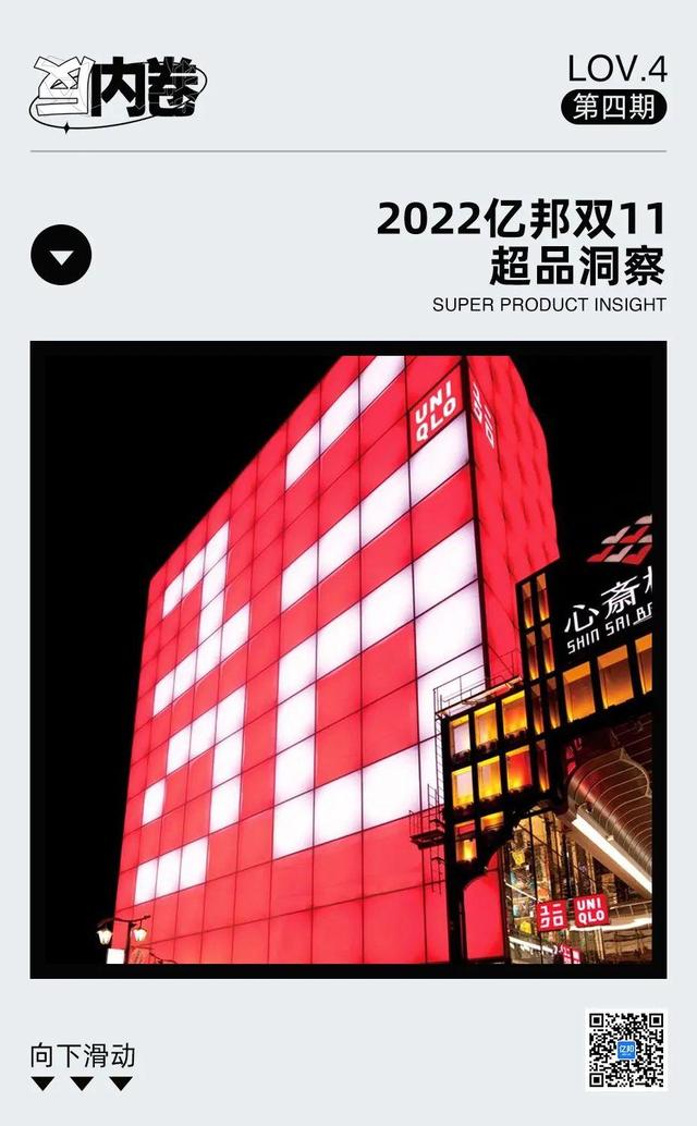 淘寶優(yōu)衣庫可以去實(shí)體店換貨嗎，淘寶買的優(yōu)衣庫可以去實(shí)體店換嗎？