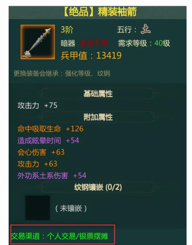 元可提現(xiàn)到支付寶的賺錢(qián)游戲（玩一小時(shí)賺幾百塊的游戲）"