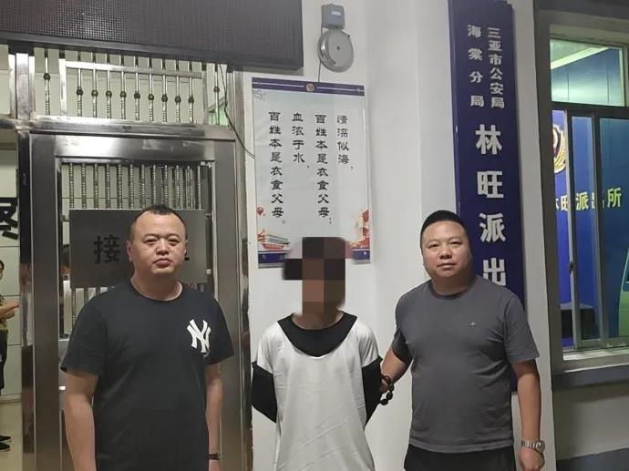 南岔公安：謹防“快手導師”詐騙新套路 提高警惕莫“迷糊”