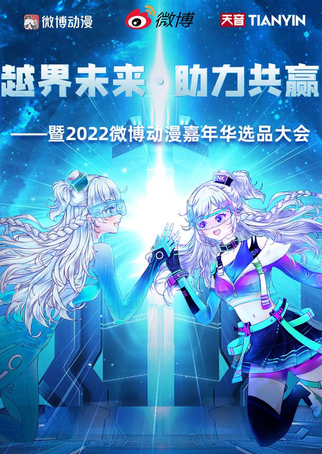 有趣淘寶名字大全，好聽淘寶賬號名字？