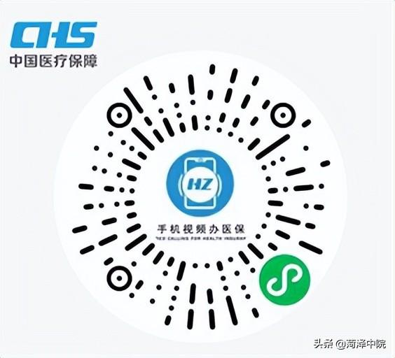 如何免費將視頻變成二維碼（如何把視頻轉(zhuǎn)成二維碼觀看）