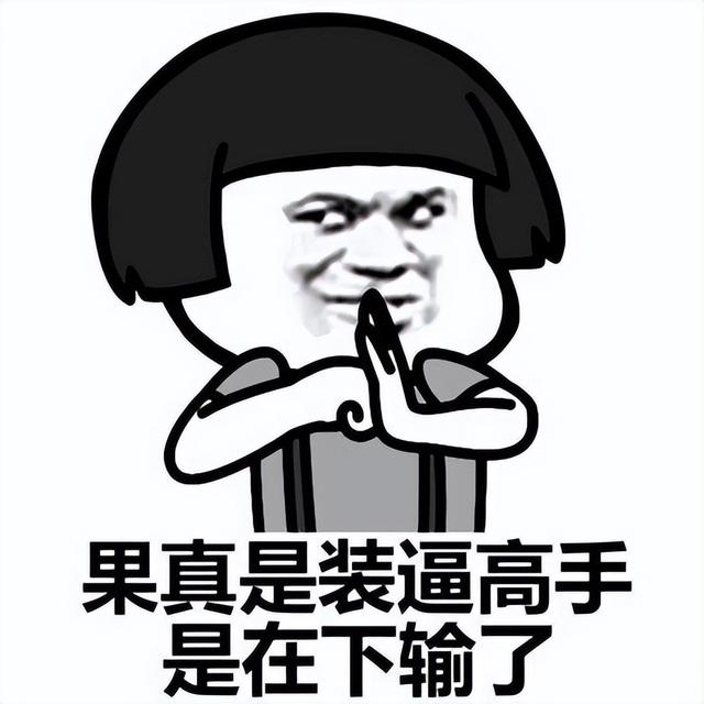 如何用閑魚賺錢，閑魚怎么賺錢技巧？