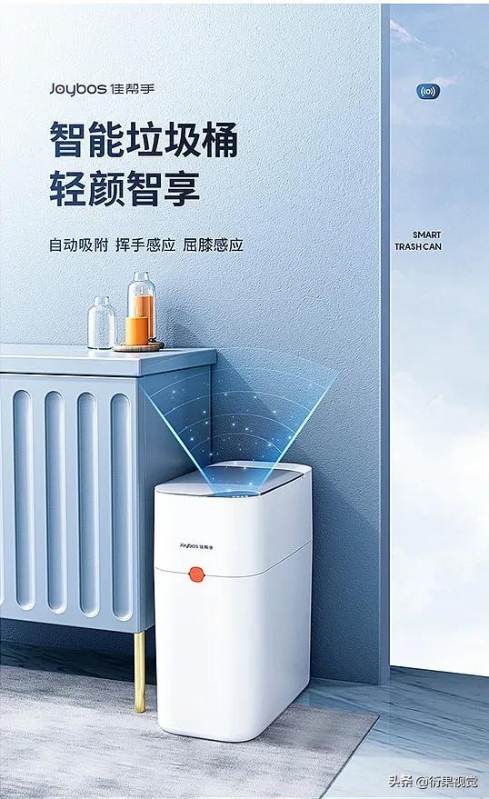 電商設(shè)計師叫什么（一個好的電商設(shè)計師應(yīng)該懂什么）
