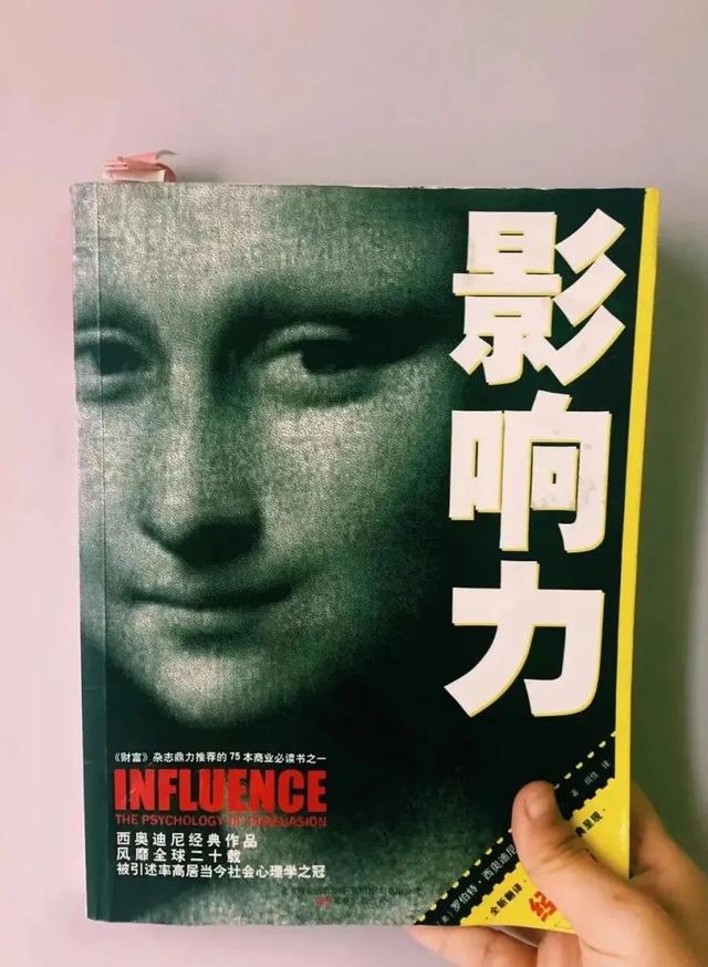 汽車銷售朋友圈文案，賣車銷售朋友圈經(jīng)典句子給客戶看的？