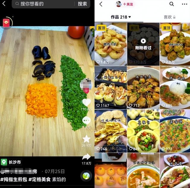 如何用手機(jī)制作動(dòng)畫視頻短片，手機(jī)怎么制作動(dòng)畫短片？