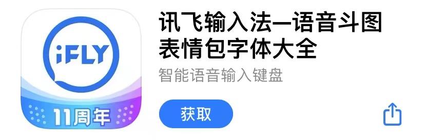 抖音上的圖片怎么保存到手機(jī)無水印，抖音上的圖片怎么保存到手機(jī)無水印上？