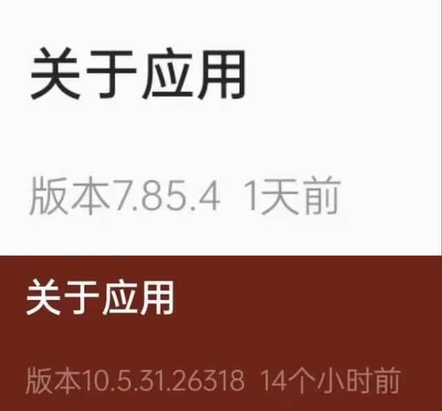 推啊平臺送手機(jī)是真的嗎，推啊軟件領(lǐng)手機(jī)是真的嗎？