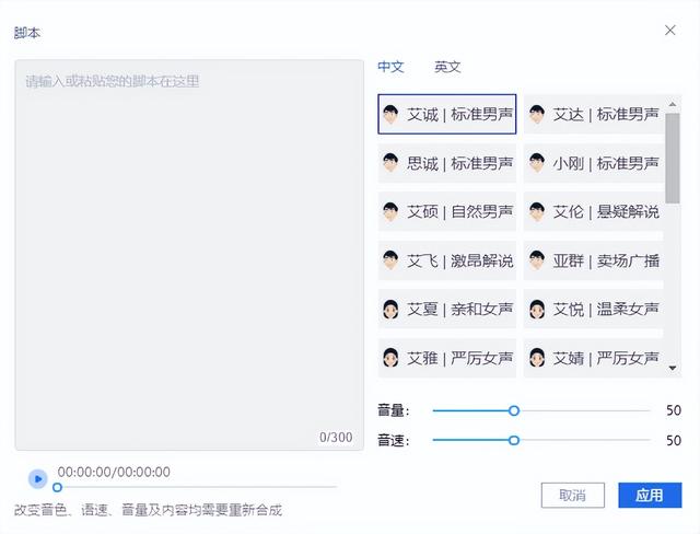 手機(jī)怎么制作動畫短視頻，手機(jī)怎么制作動畫視頻短片？