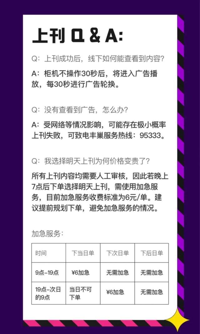 龔俊粉絲叫什么來著，龔俊粉絲叫啥？