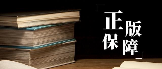 二手書如何賺錢呢（二手書如何盈利）