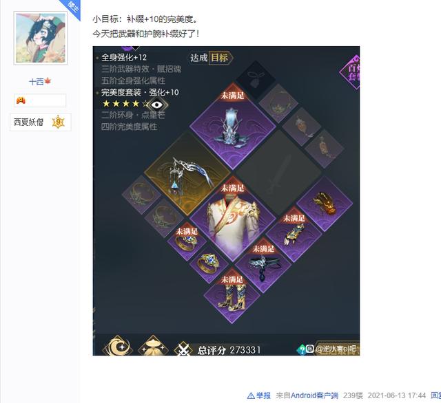 適合學(xué)生黨賺錢的游戲無廣告下載（適合學(xué)生黨賺錢的游戲無廣告破解版）