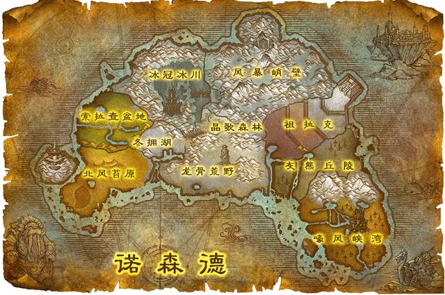 魔獸世界懷舊服怎么賺錢(qián)快?。ЙF世界懷舊服怎么賺錢(qián)快手）