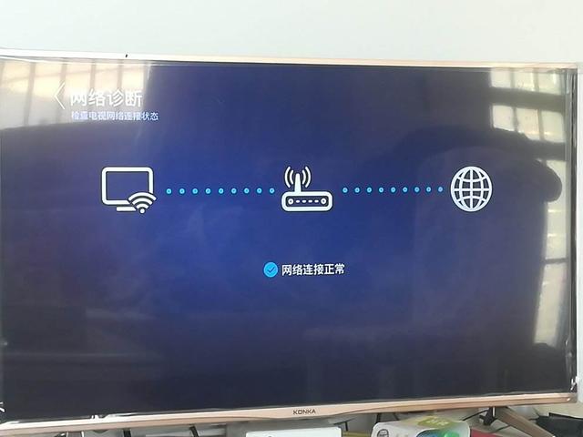 0g流量是多少M(fèi)B，60g流量是多少m能用多少天？"