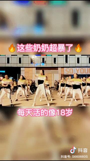 抖音上很火的蹬蹬蹬蹬蹬蹬蹬鋼琴曲，抖音前奏鋼琴是蹬蹬蹬蹬？