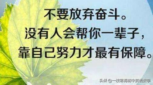 我想賺錢的英語怎么說（賺錢的英語怎么說怎么寫）